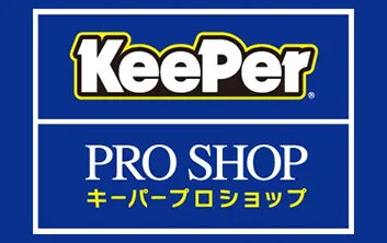KeePer キーパープロショップ