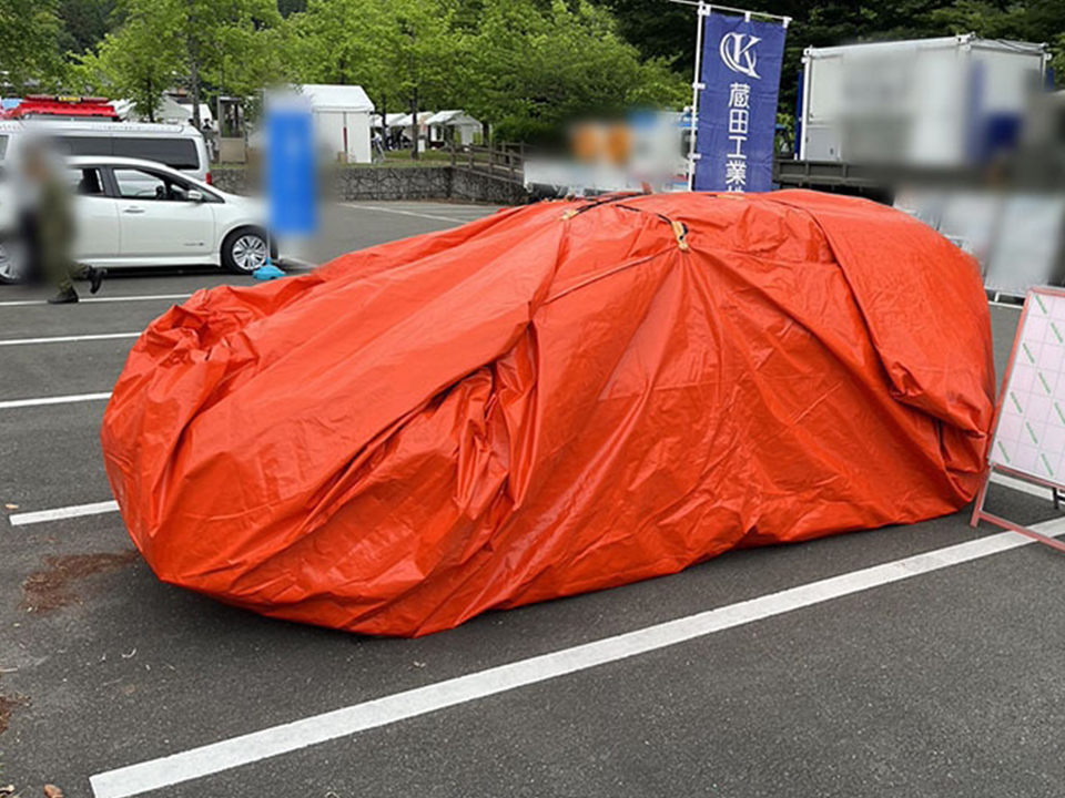 エイキューバリア