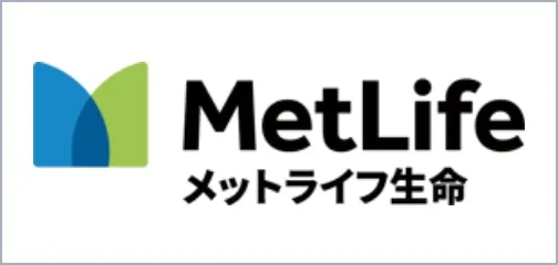 メットライフ生命保険株式会社