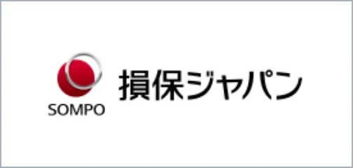 損害保険ジャパン株式会社