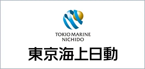 東京海上日動火災保険株式会社